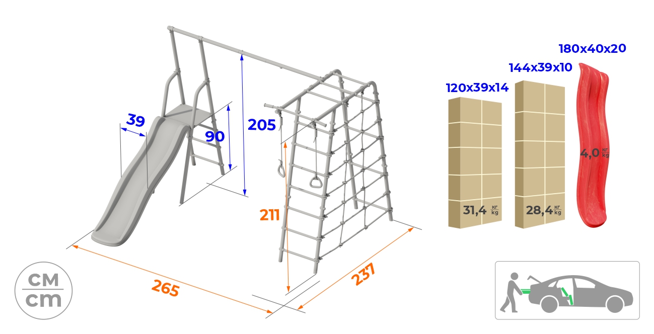 Детский спортивный комплекс для дачи Romana БОГАТЫРЬ R.103.07.04+1.D-26.05 (цепные качели)