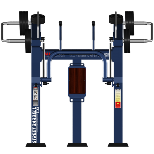 Пресс стоя с изменяемой нагрузкой