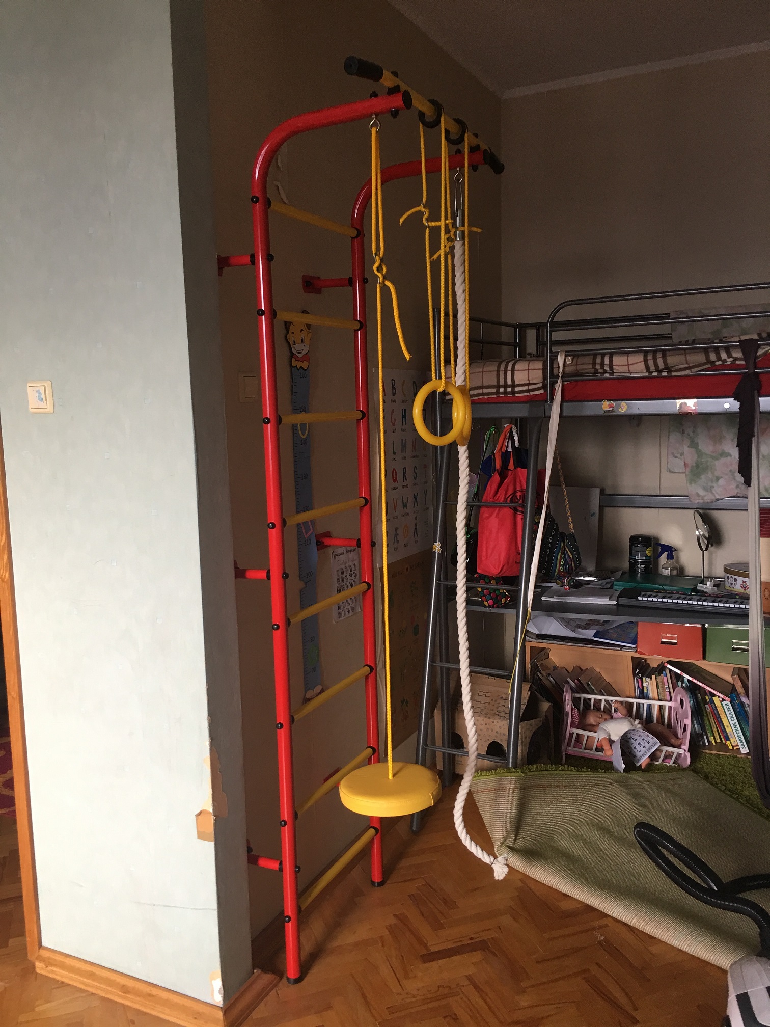 ДСК Пионер С1Н красно/жёлтый