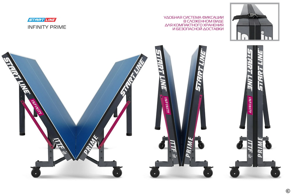 Стол теннисный START LINE Infinity Prime