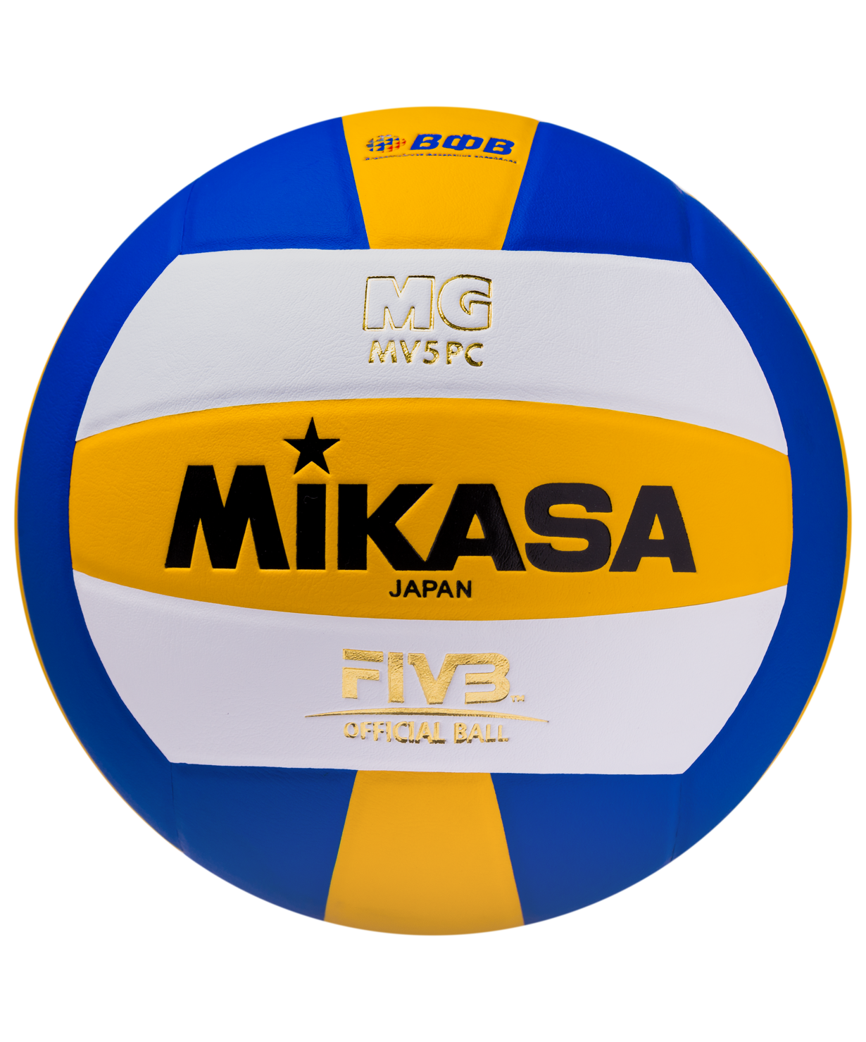 Мяч волейбольный Mikasa 5