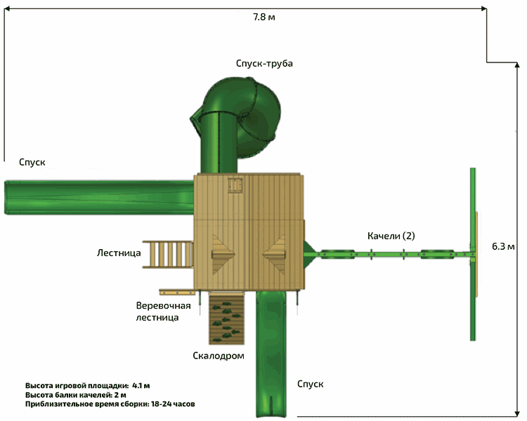 Детская деревянная игровая площадка ГОРЕЦ 2 с высокими башнями и тремя горками