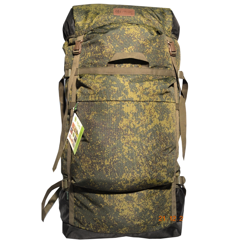 Рюкзак Prival Михалыч 90