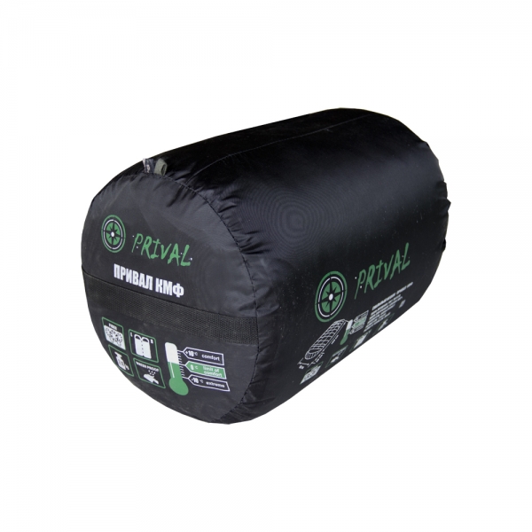 Спальный мешок Prival Привал КМФ