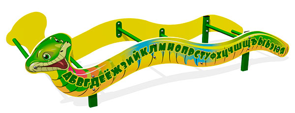 Препятствие ZION Питон (СЭ233)
