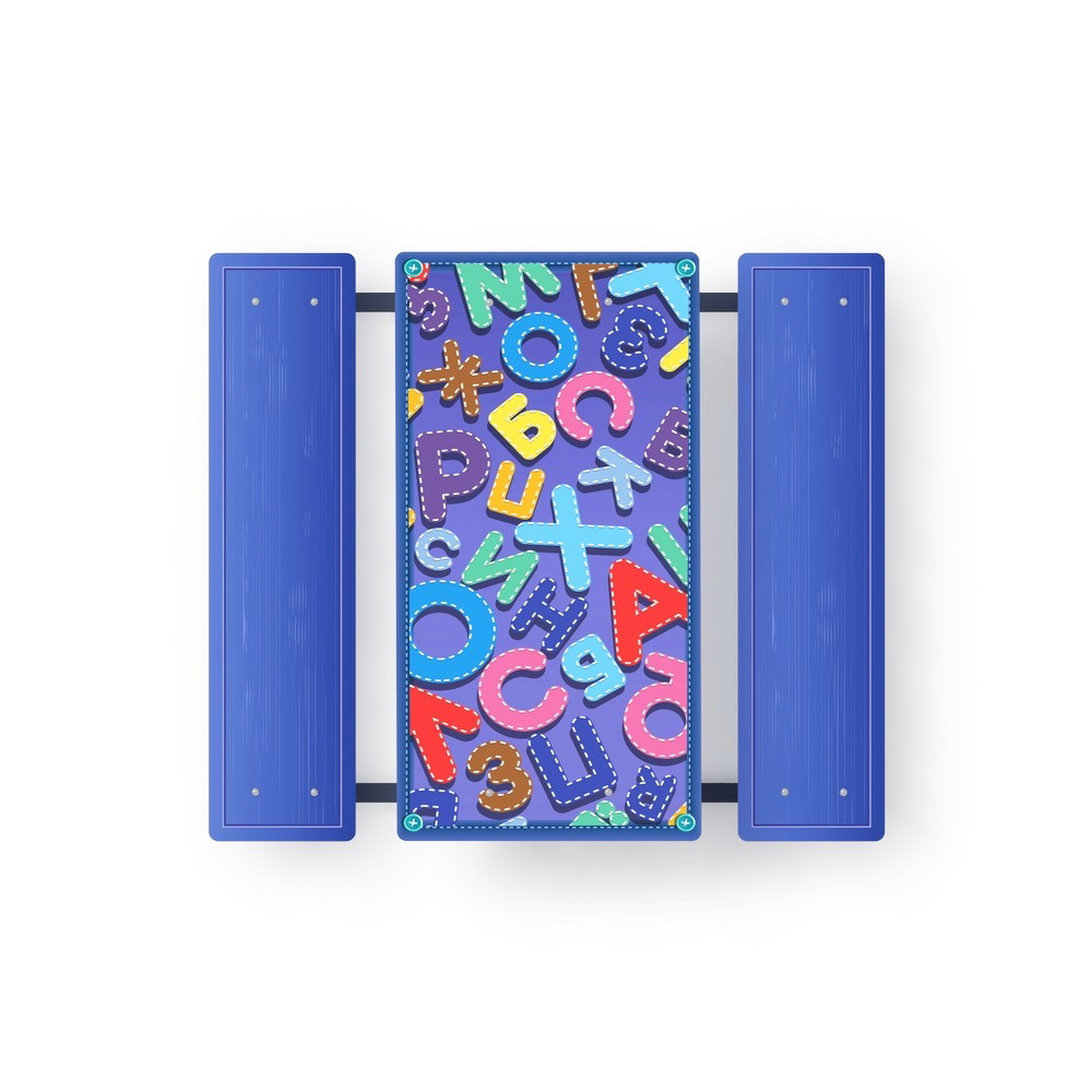 АЗБУКА столик детский МФ 31.01.06-01