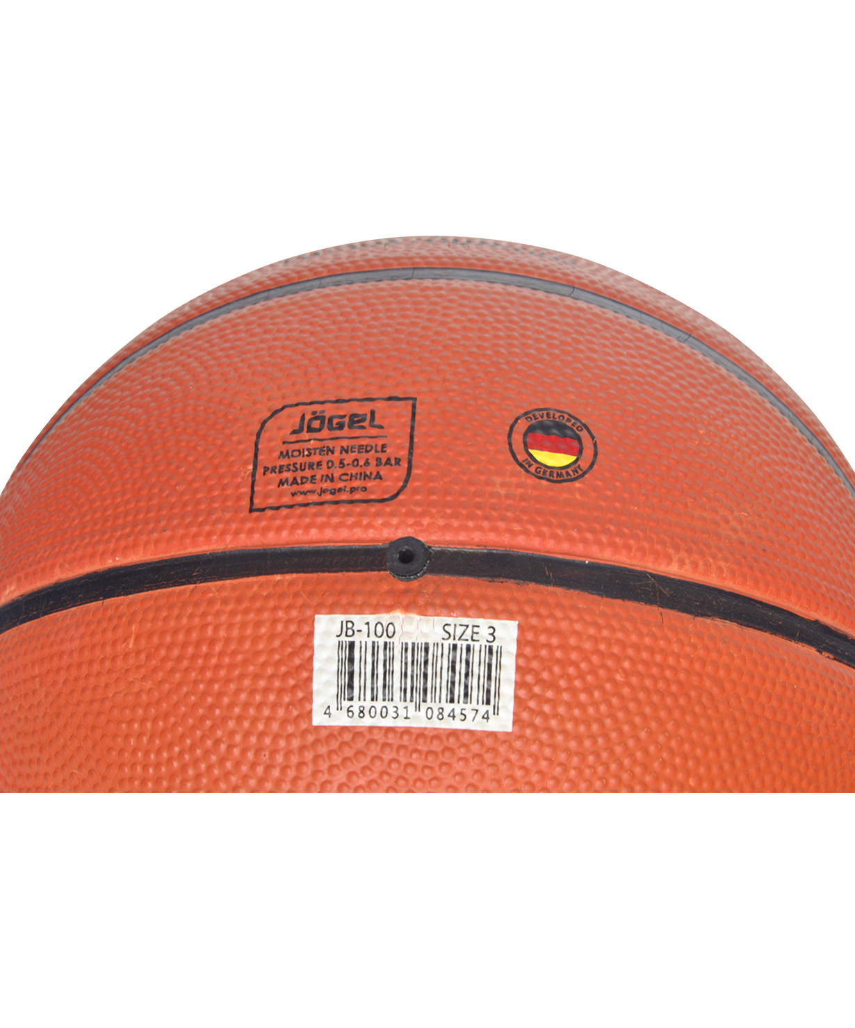 Мяч баскетбольный JB-100 №3