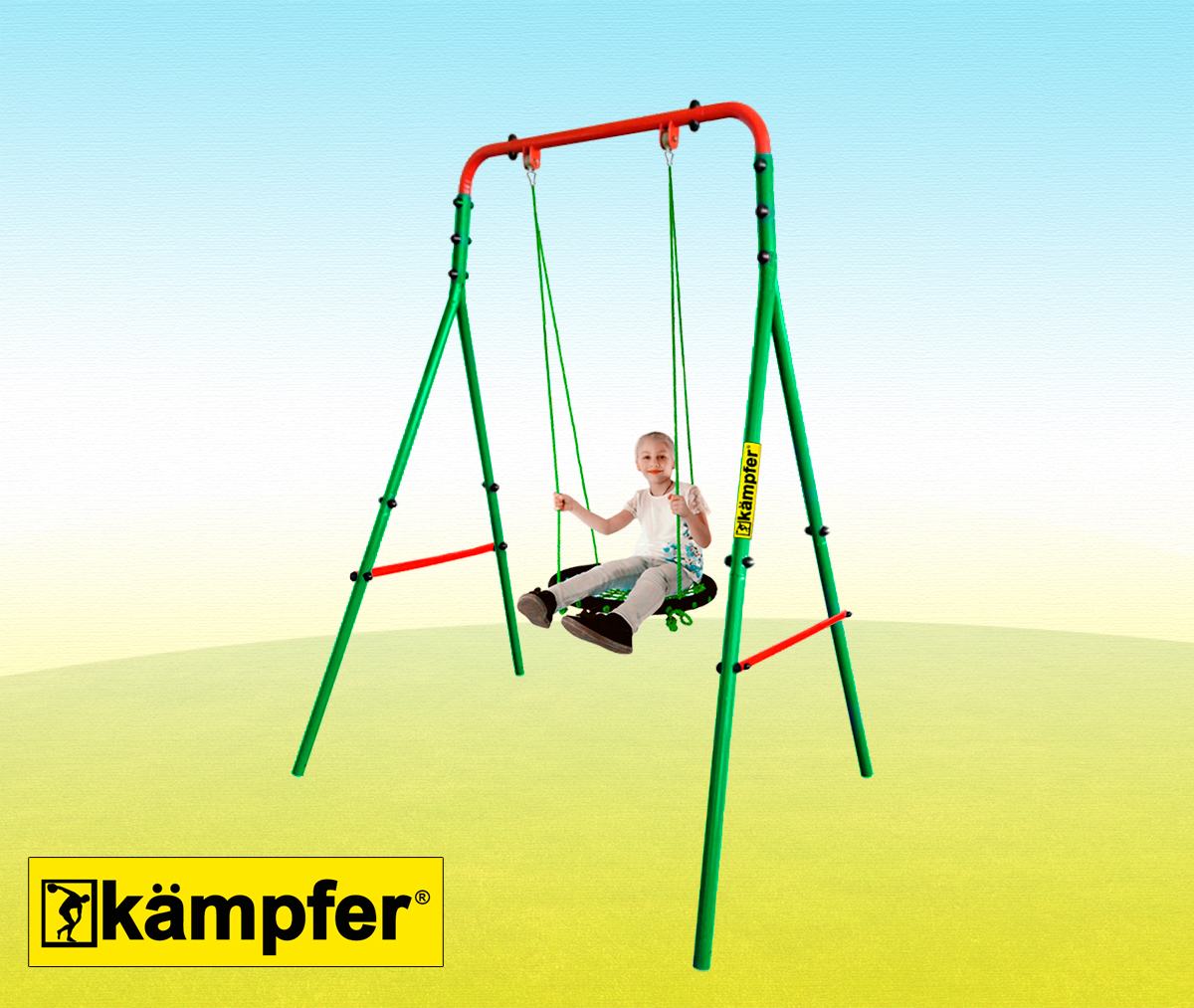 Уличные качели Kampfer Wippe (Гнездо среднее цветное)