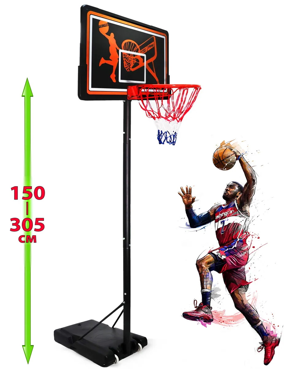 Баскетбольная стойка Standard-003FB START LINE Play