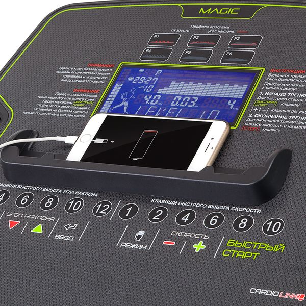 Беговая дорожка Torneo Magic