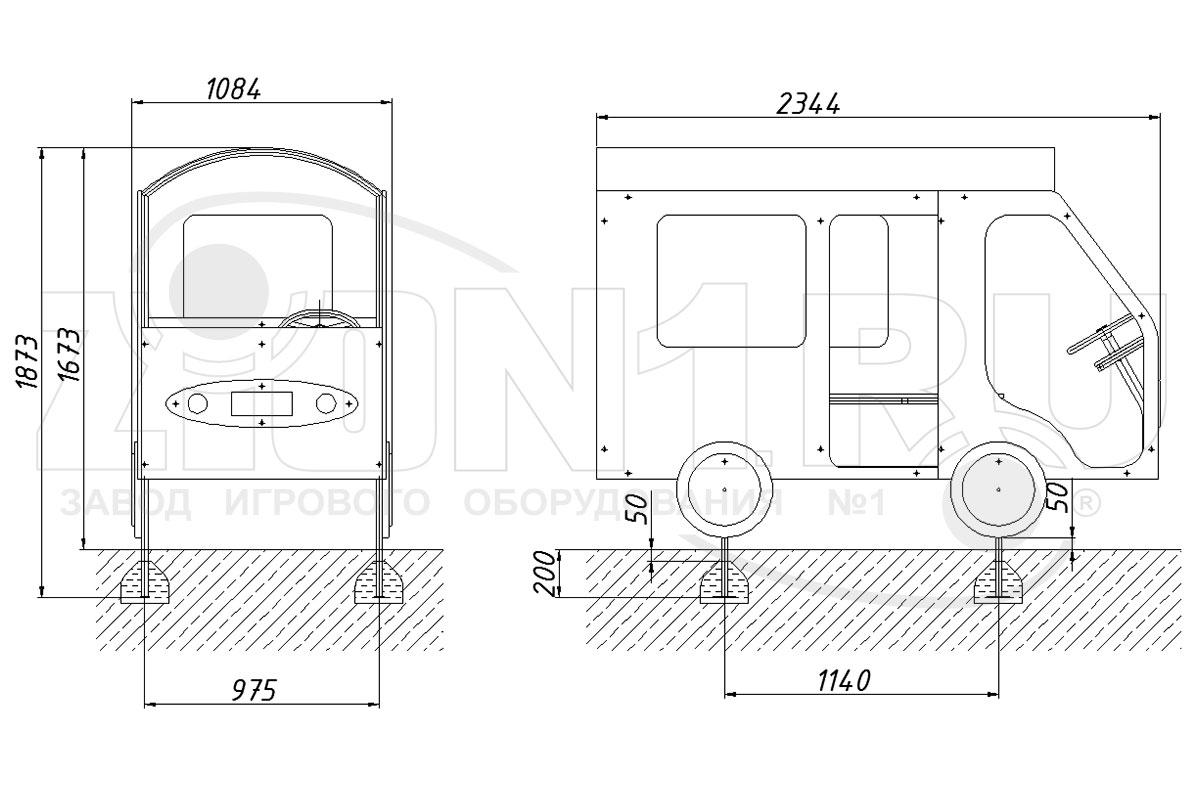 Игровой макет ZION Автобус (ИМ007)