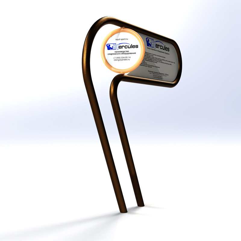 ИНФОРМАЦИОННЫЙ ЩИТ А-0120