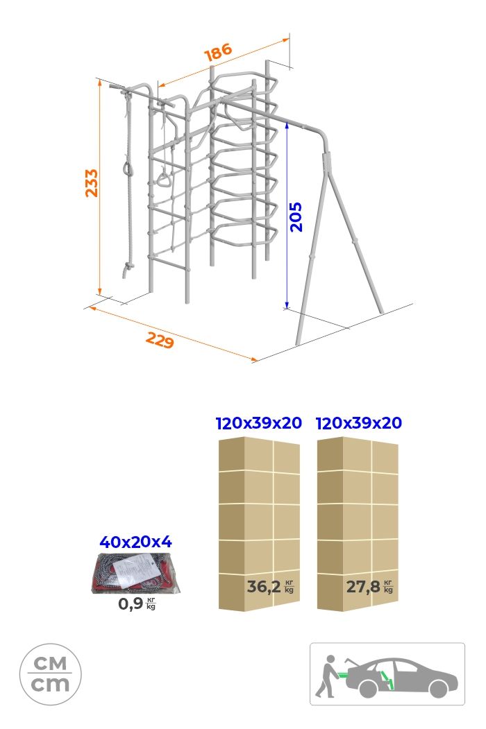 Детский спортивный комплекс для дачи  КОСМОС Romana 103.21.05 + 1.Д-26.00 (фанерные качели)