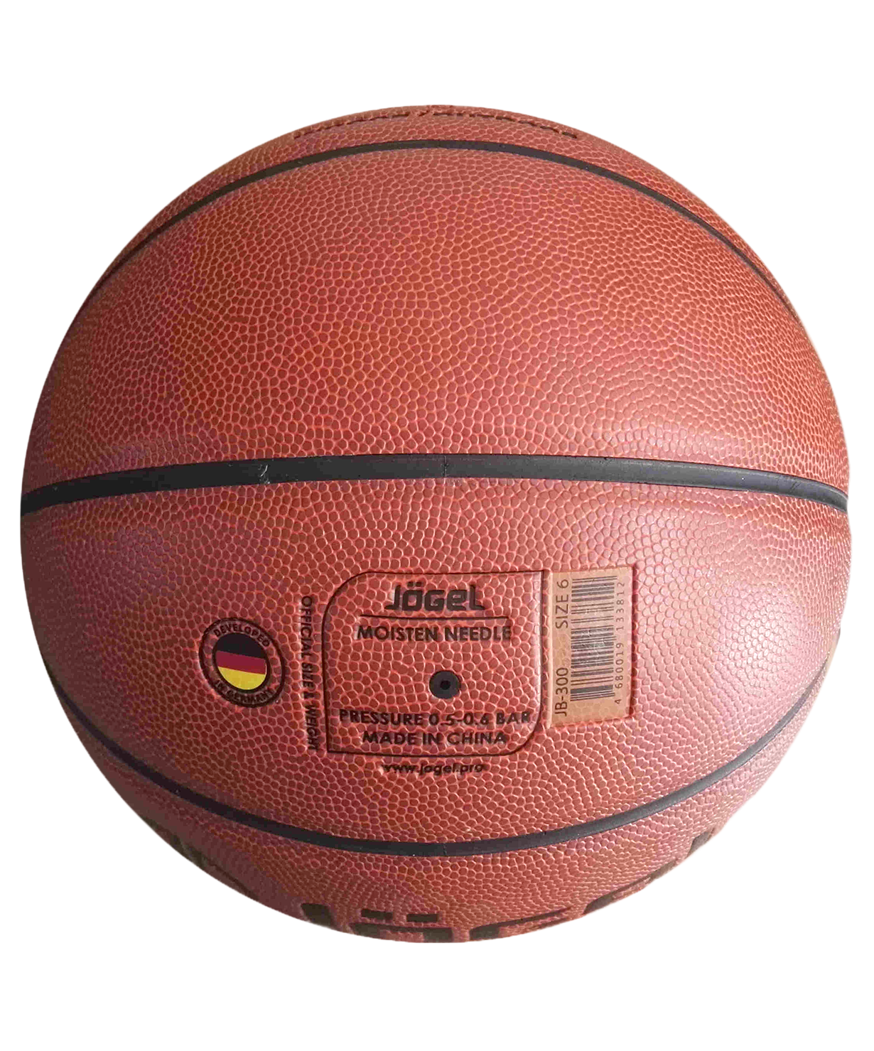 Мяч баскетбольный JB-300 №6