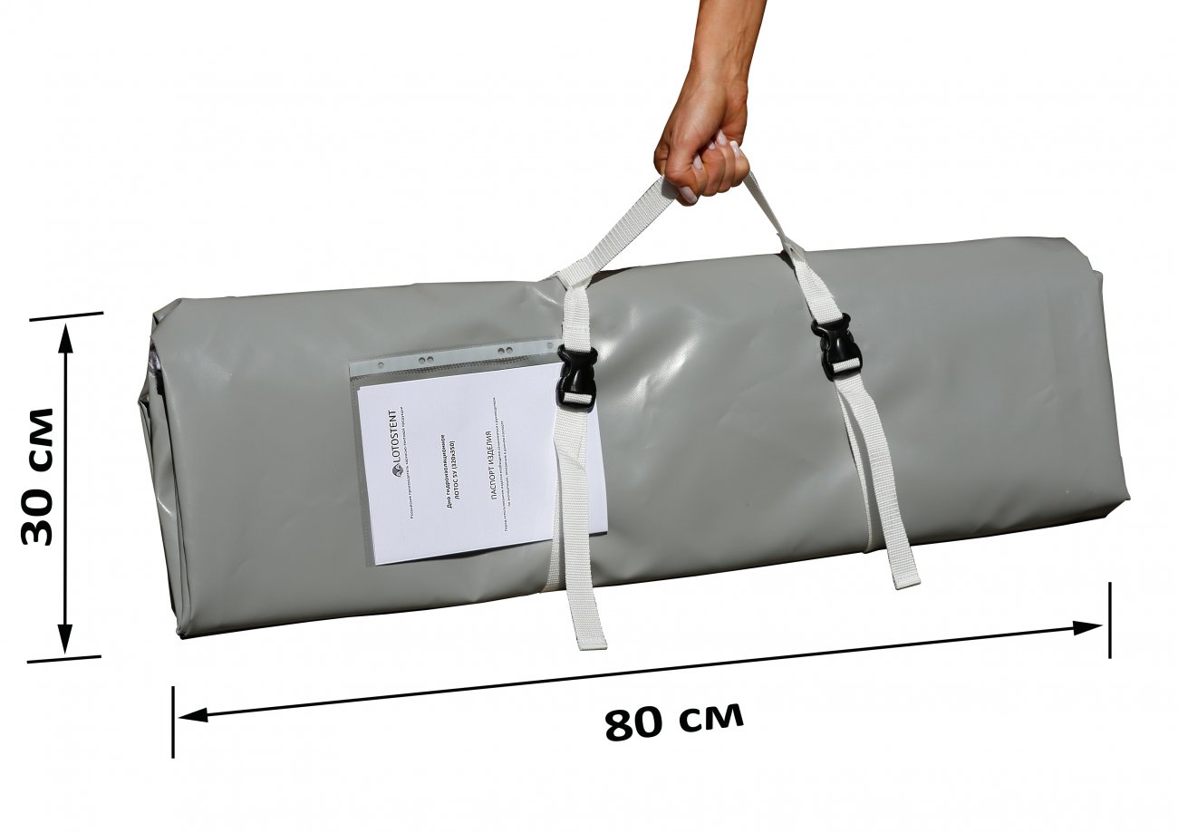 Дно гидроизоляционное ЛОТОС 5У (320х350)