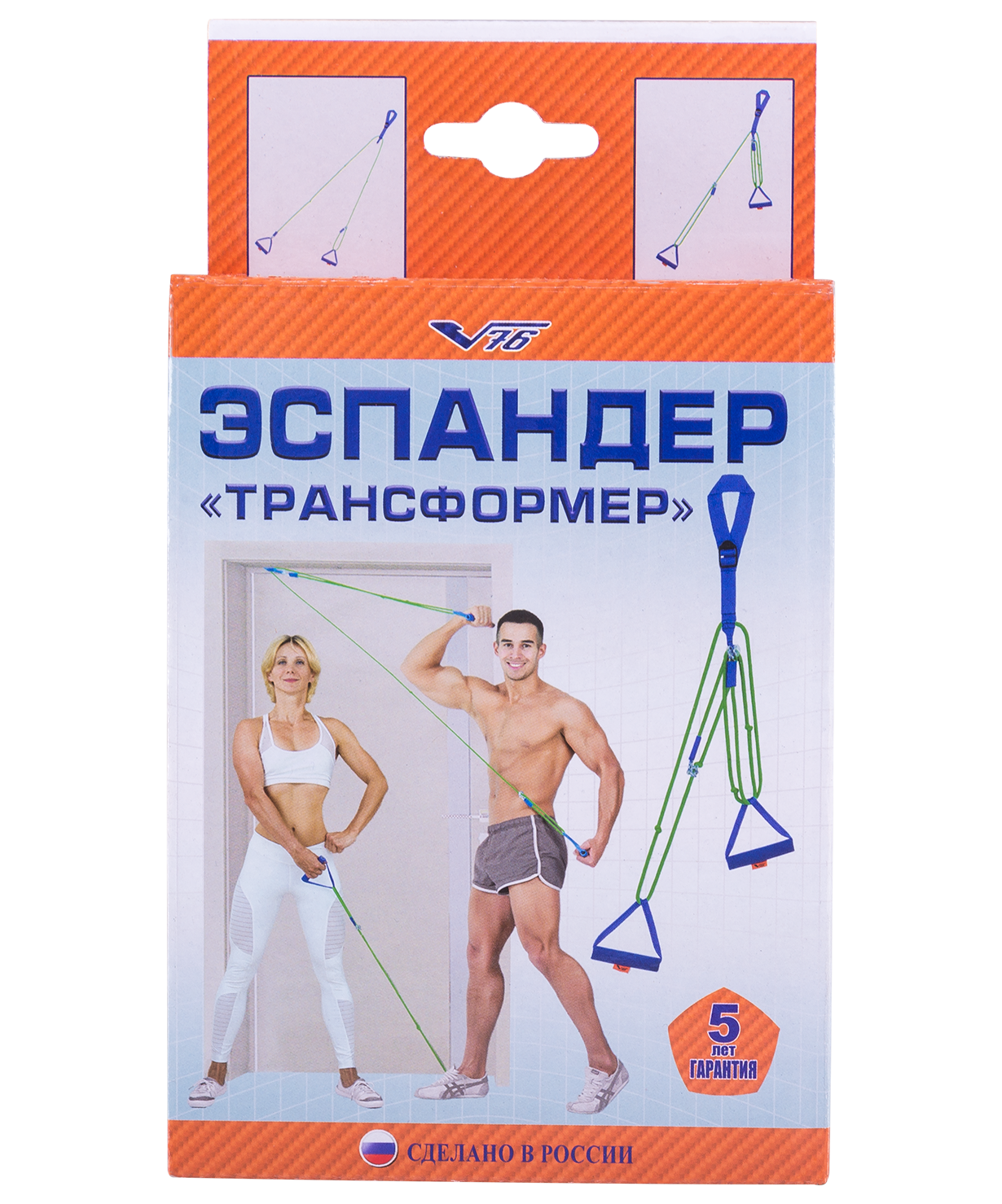 Эспандер плечевой "Трансформер"