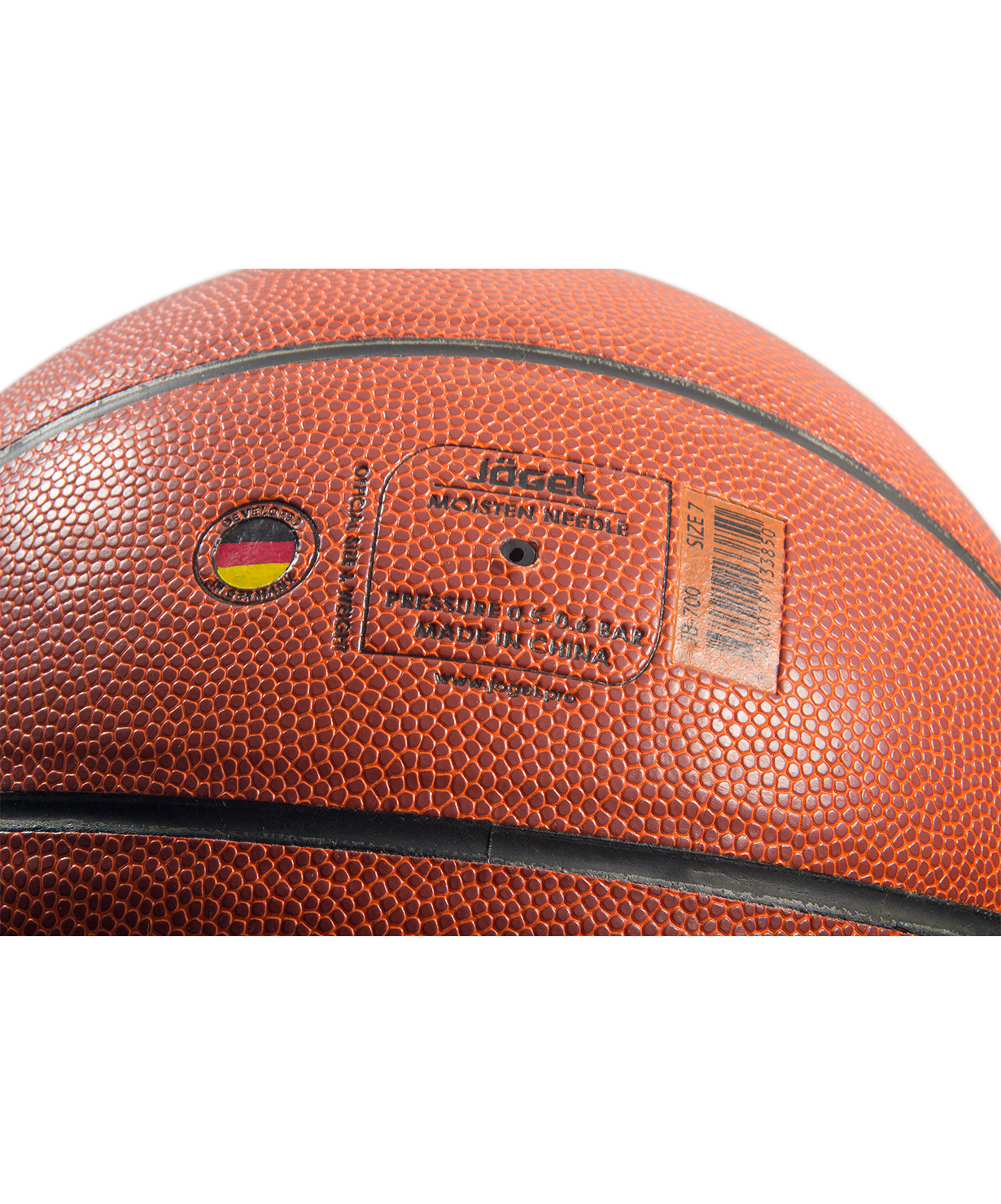 Мяч баскетбольный JB-700 №7