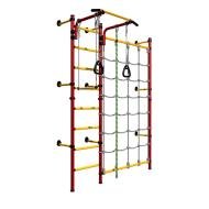 Детский спортивный комплекс ДСКМ "Карусель S3" (ДСКМ-3С-8.06.Г1.490.01-28) красно/жёлтый