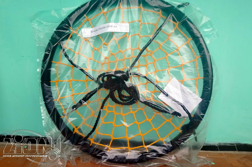 Сидение качелей-гнездо ZION Хит 1000 (ТС203)