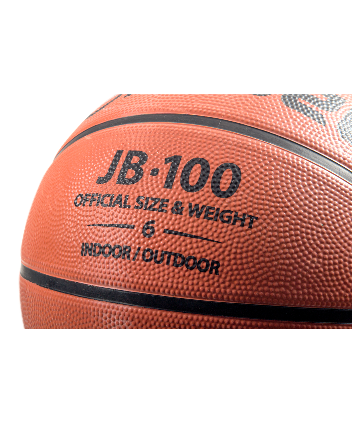 Мяч баскетбольный JB-100 №6