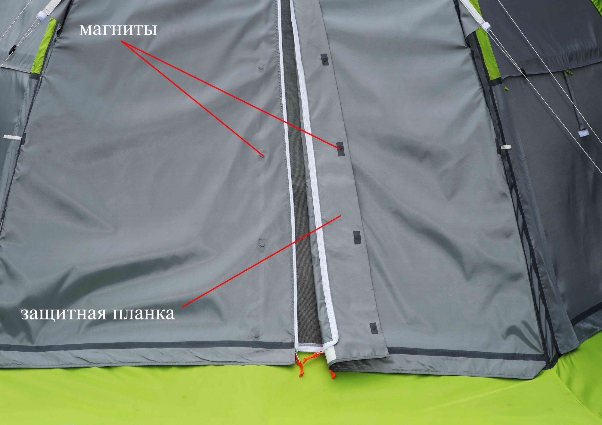 Палатка «Лотос-5 Универсал» серия «Спорт»