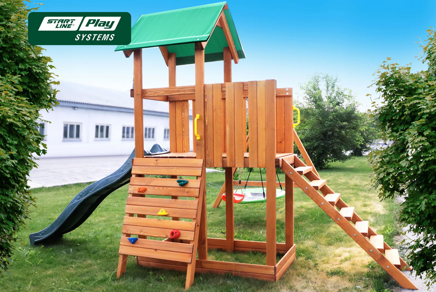 Детский городок KIDS FUN эконом