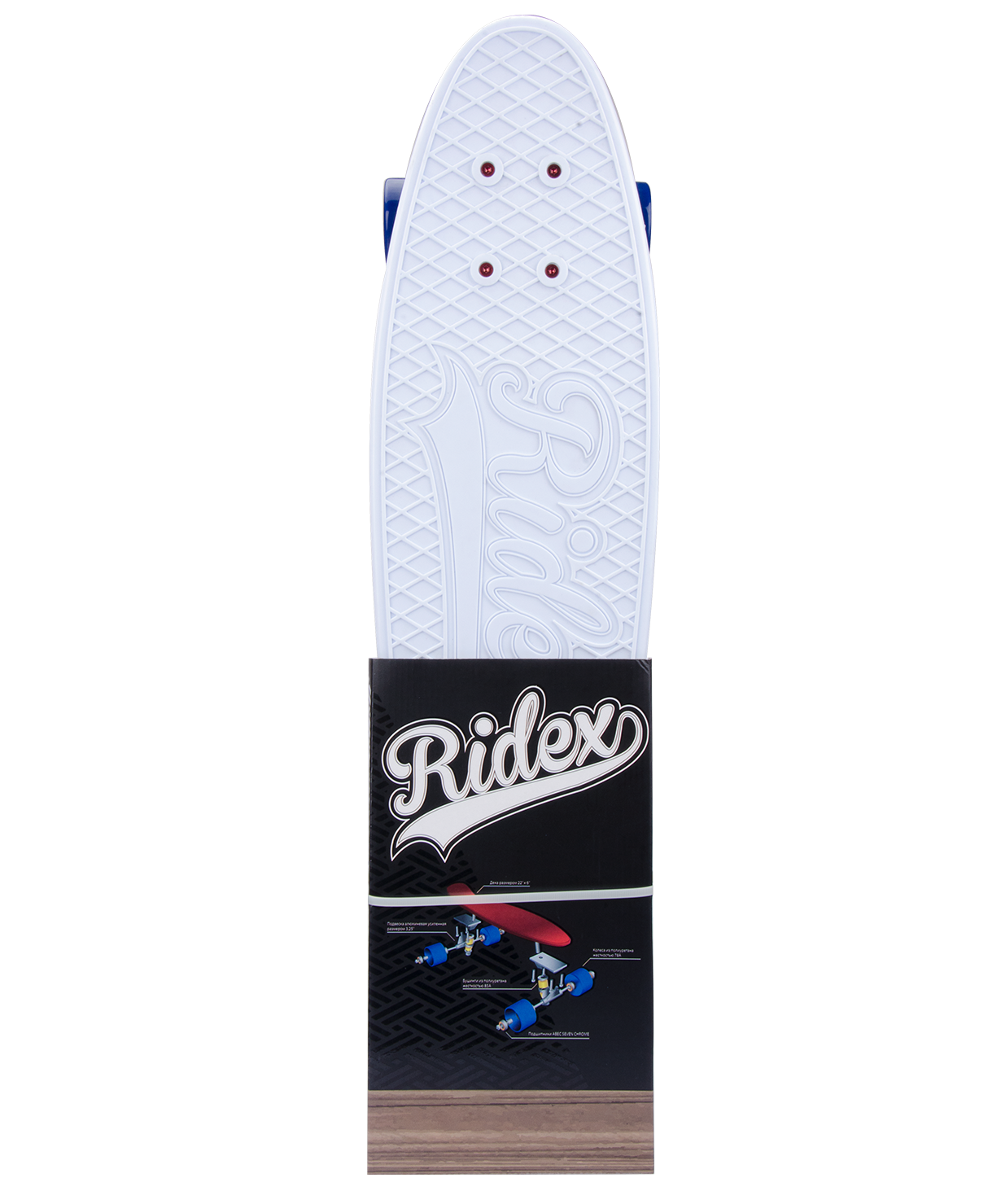 Круизер пластиковый Blizzard, 27''x8", Abec-7 Chrome