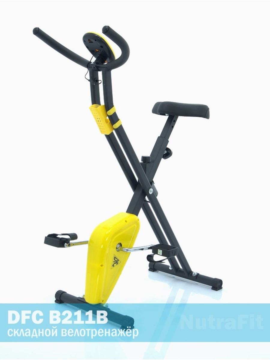 Велотренажер X-Bike DFC B211B (складной)