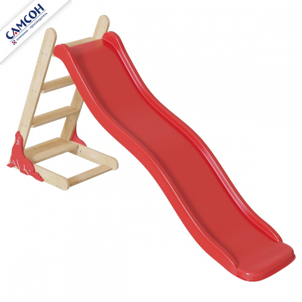 Горка ФУЛА для деревянной игровой площадки Самсон