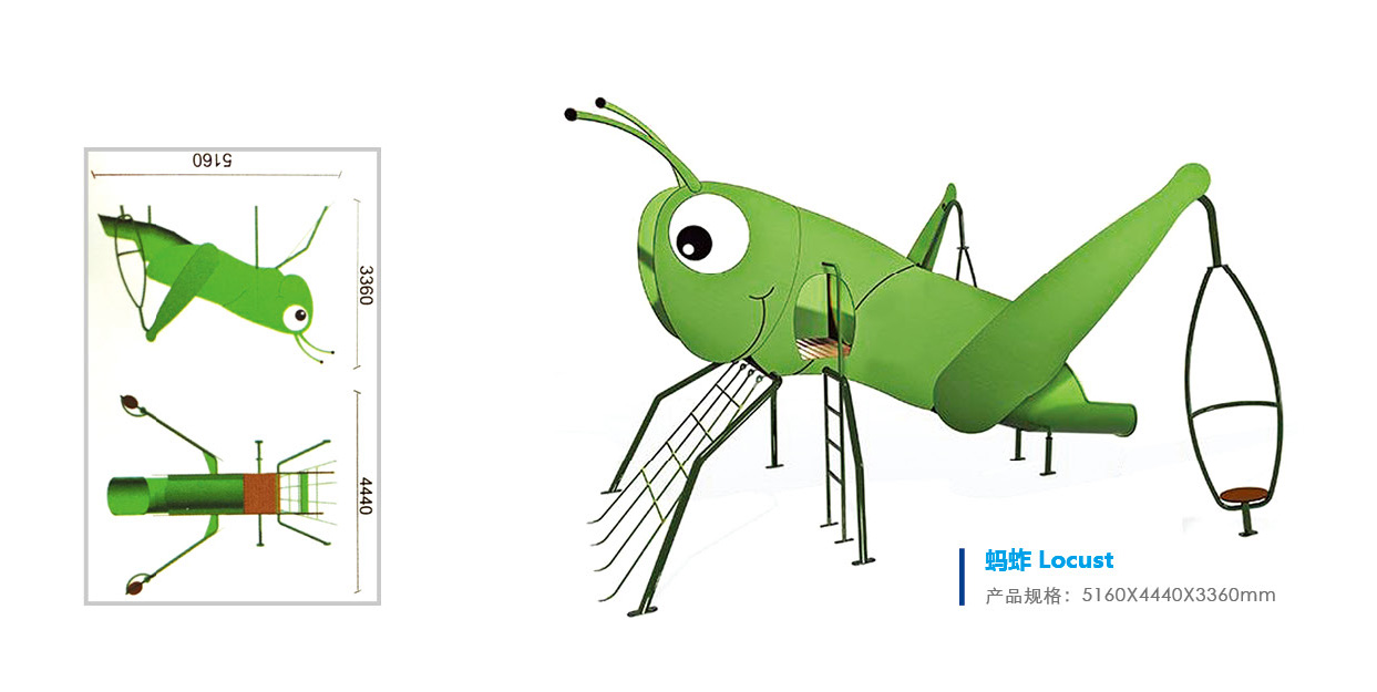 Детская игровая площадка Air-Gym Play Кузнечик WD-DZ050, серия Животный мир