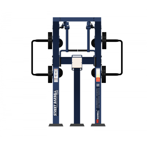 Разведение рук стоя с изменяемой нагрузкой