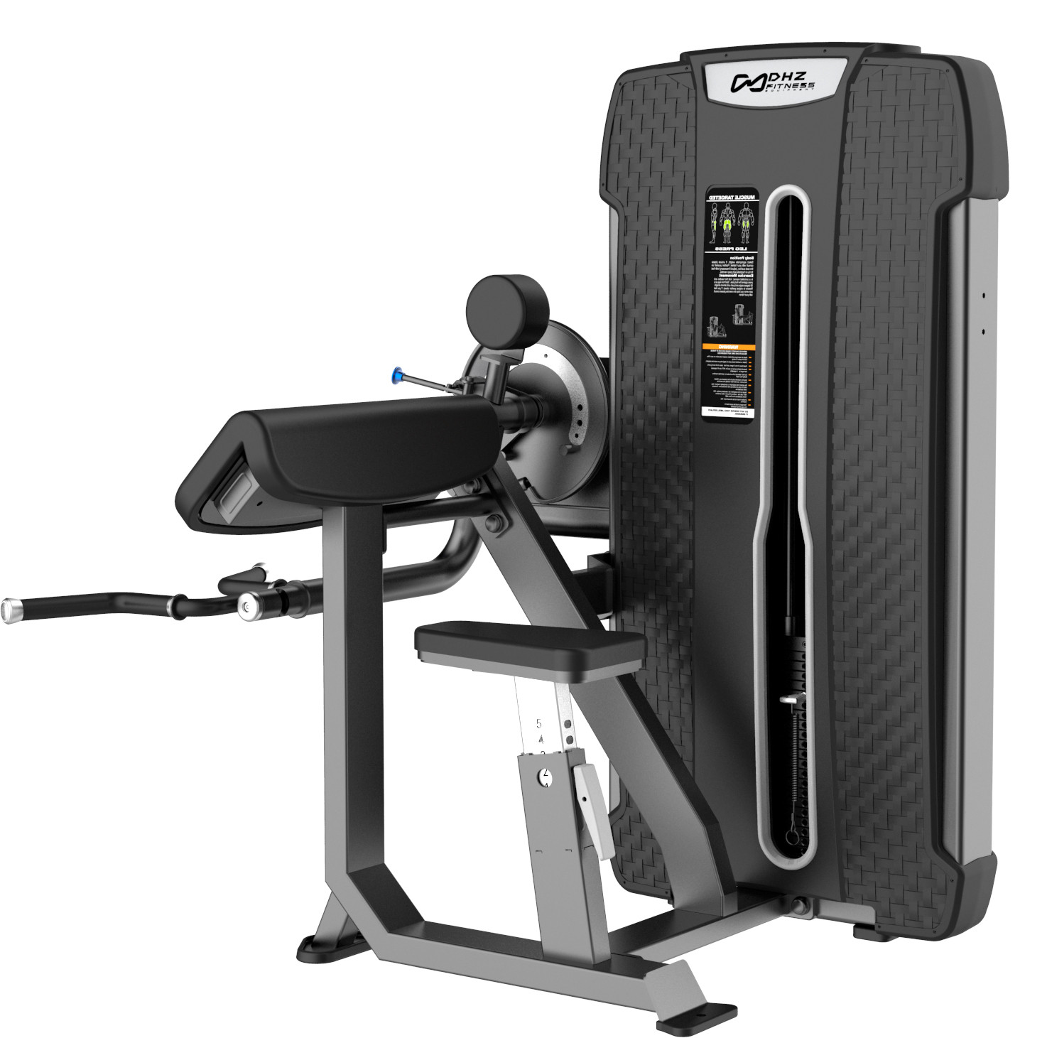 E-4087A Бицепс/Трицепс сидя. Стек 110 кг