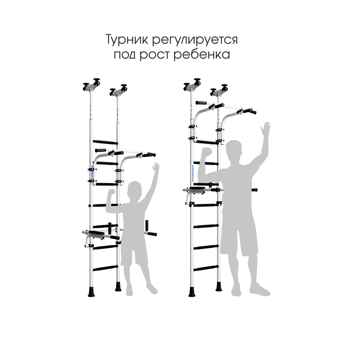 Скат-скалодром Kampfer Scate (№6 Жемчужный)