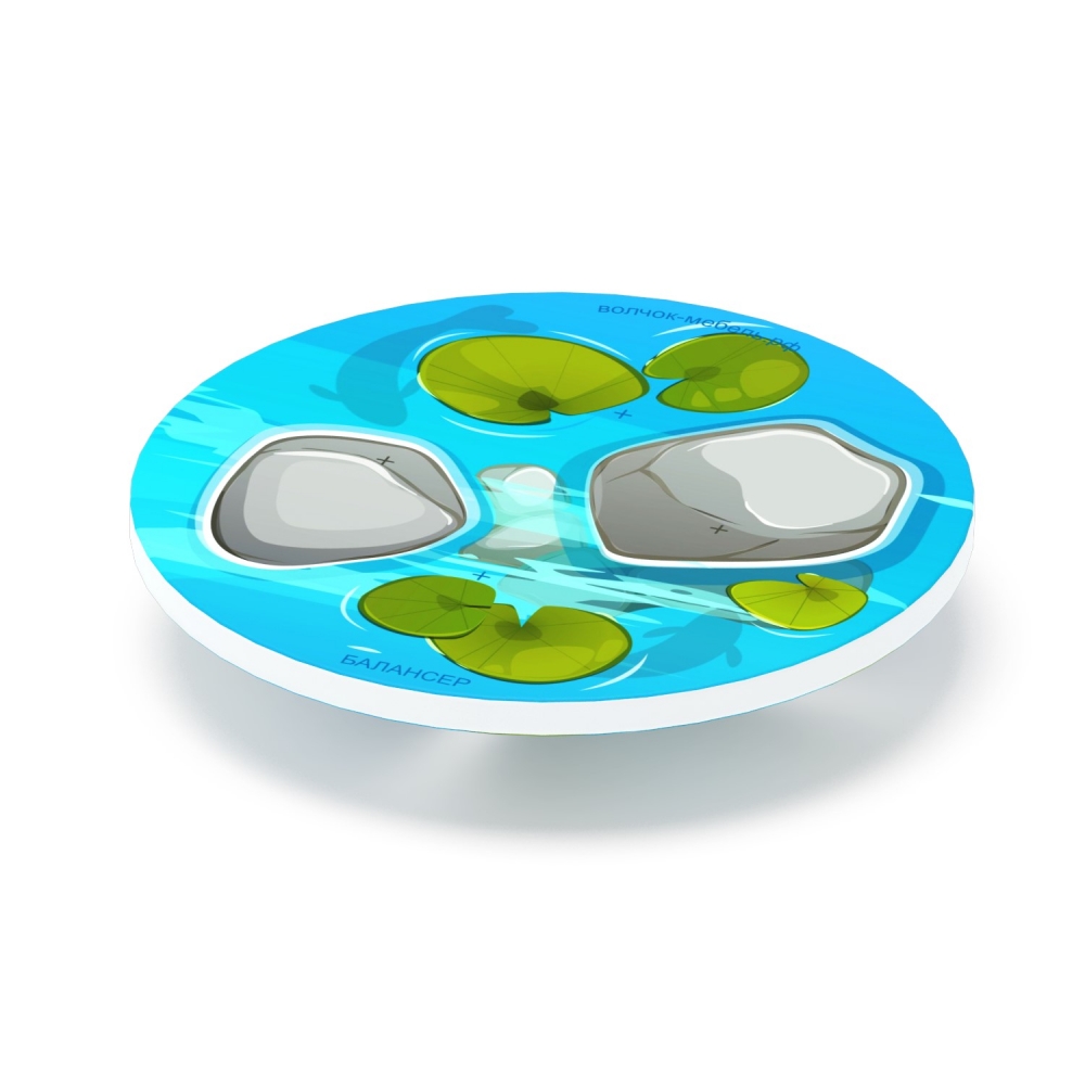 Балансер для помещений B.01.350-02