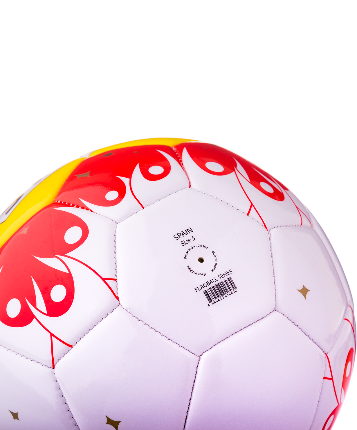 Мяч футбольный Spain №5