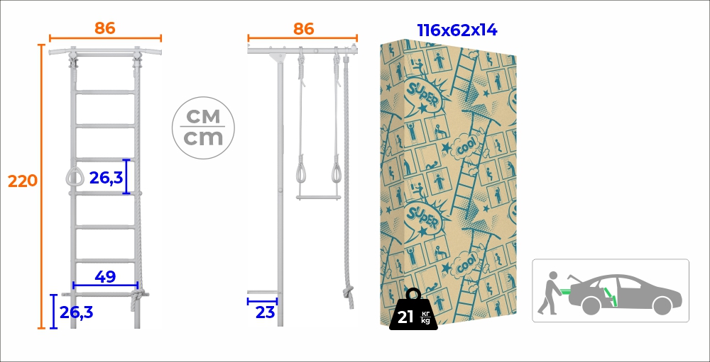 Шведская стенка S1 Romana (01.21.7.06.490.05.00-13) зелёное яблоко