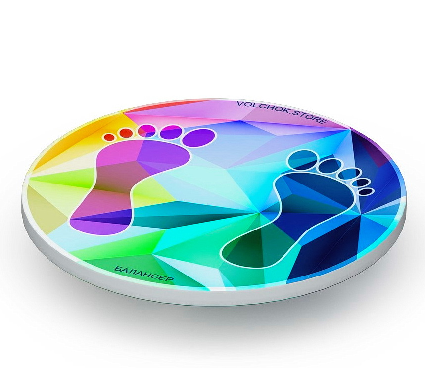 Балансер для помещений B.01.350-20