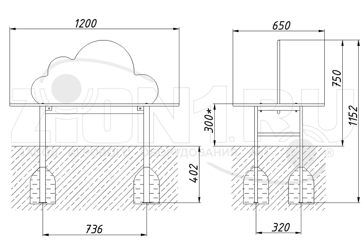 Скамейка детская ZION Облако (СП057)