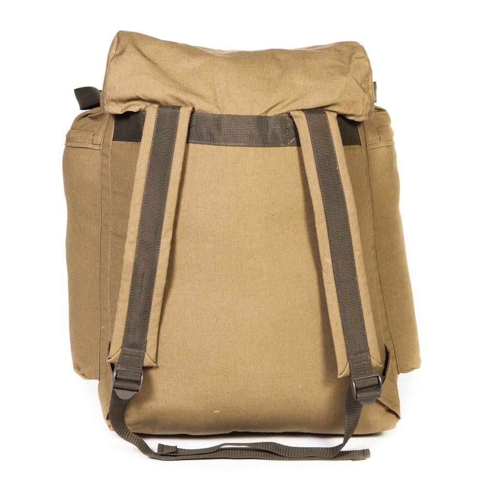 Рюкзак Prival Промысловый 70 Хаки