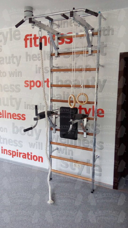 Комбинированная шведская стенка КОМБИ (Хром-бук)