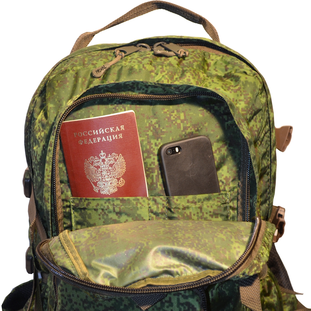 Рюкзак Prival Bobr 25 Камуфляж цифра
