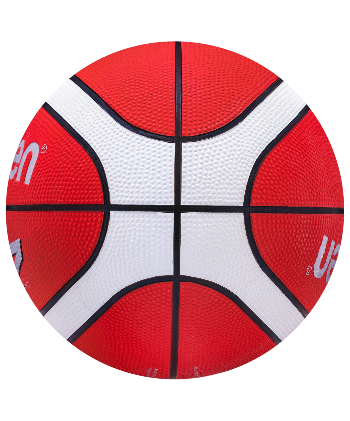 Мяч баскетбольный Molten BGR7-RW №7