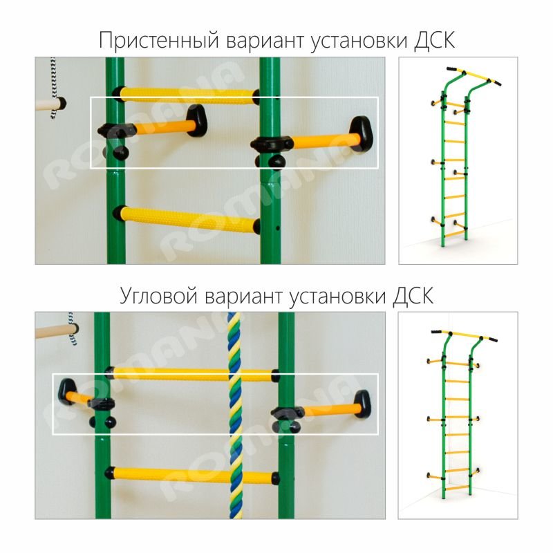 Детский спортивный комплекс ДСКМ "Комета next 1" (ДСКМ-2С-8.06.Г1.410.01-24) обливные синий/жёлтый