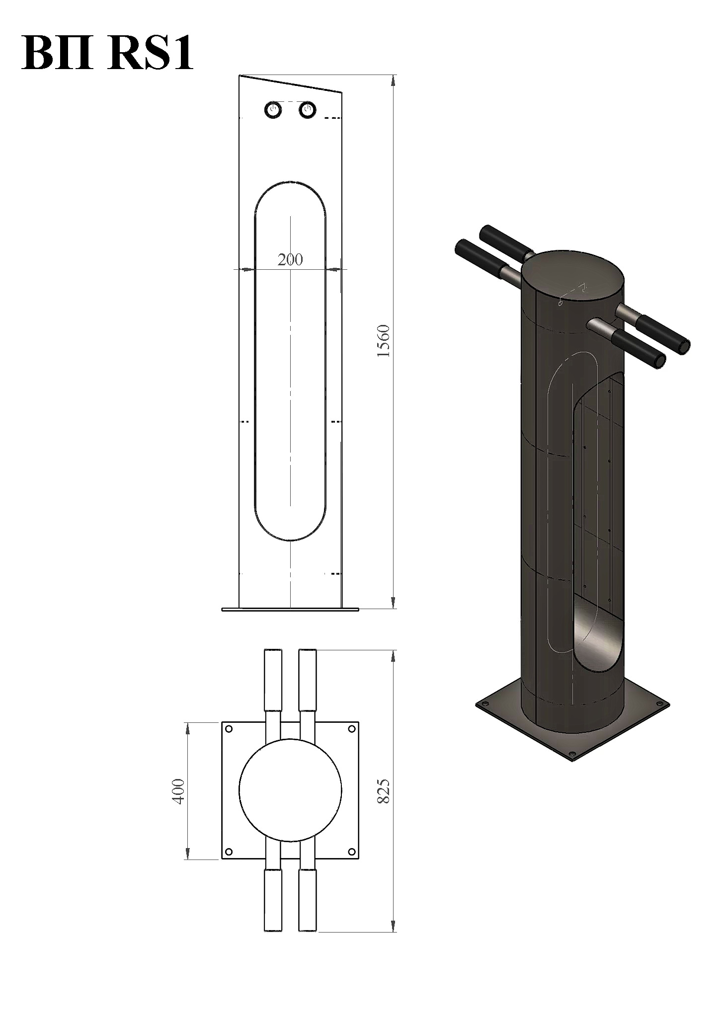 Ремонтная станция Air Gym YRS1