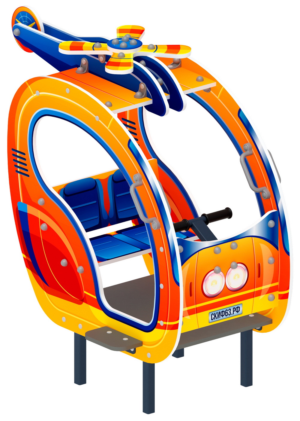 ВЕРТОЛЕТИК МИНИ игровая форма 10.03.03-01