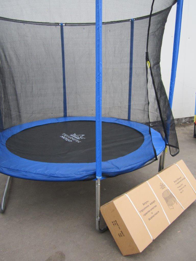 Батут 183 см с сеткой