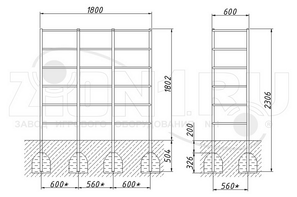 Шведская стенка ZION Завиток (СЭ155)