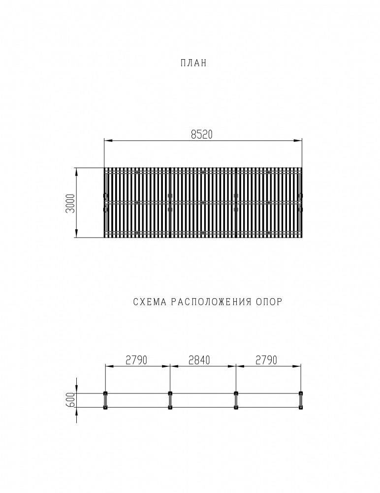 Пергола Тент (наклонная) МФ 77.03.03-01 /без поликарбоната/