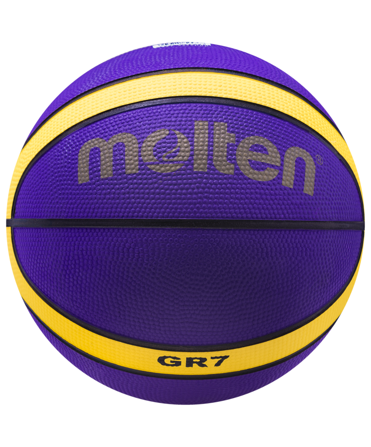 Мяч баскетбольный BGR7-VY №7
