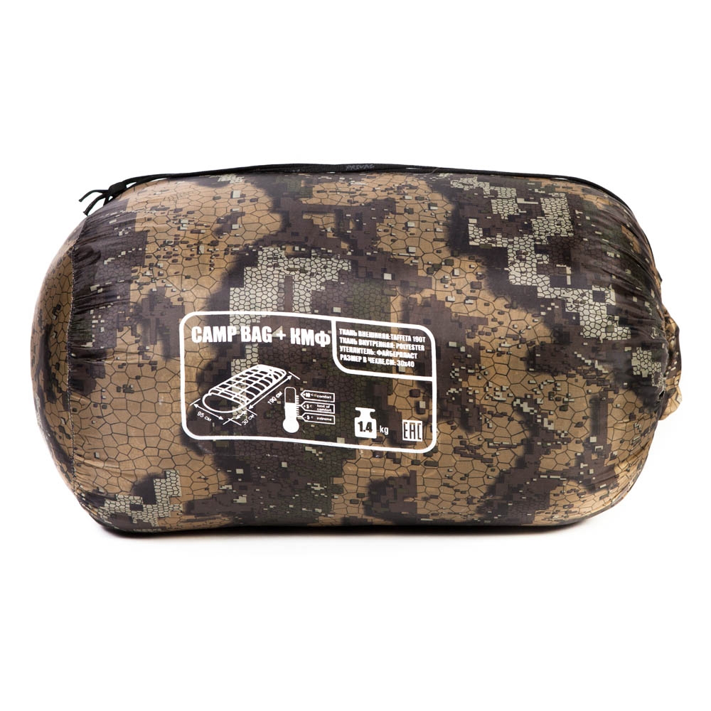 Спальный мешок Prival Camp bag плюс питон
